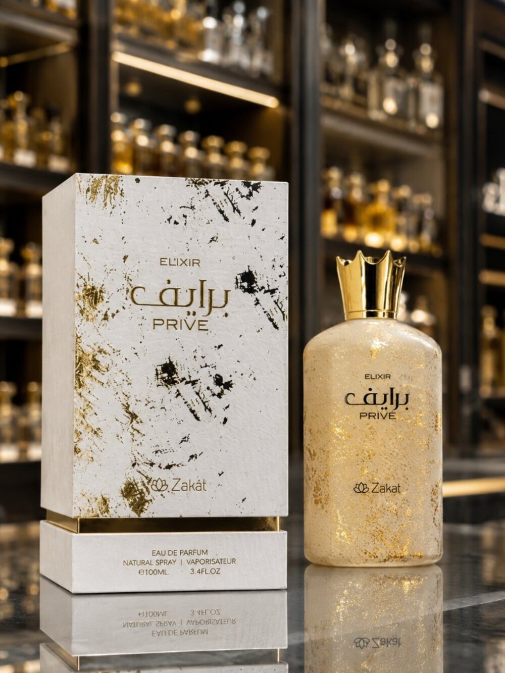 Prive Elixir By ZAKAT EDP 3.4 FL OZ Unisex